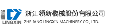 安徽省交通建設(shè)股份有限公司官網(wǎng)